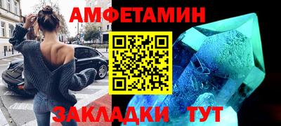 герыч Берёзовский