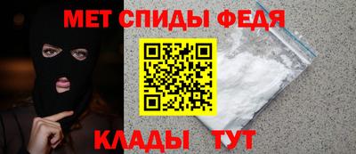 кокаин колумбия Беслан