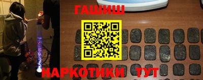 герыч Берёзовский