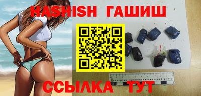 скорость Берёзовский