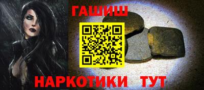 кокаин колумбия Беслан