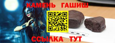 герыч Берёзовский