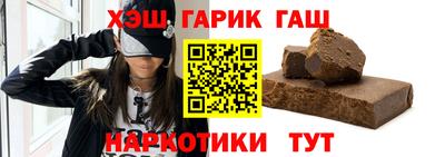 герыч Берёзовский