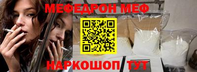 каннабис Апшеронск