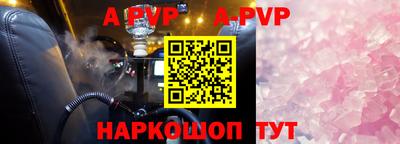 хмурый Апрелевка