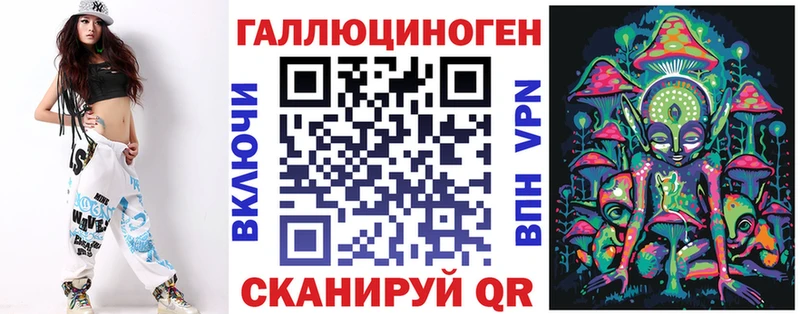 купить наркотики цена  Батайск  блэк спрут сайт  Галлюциногенные грибы GOLDEN TEACHER 